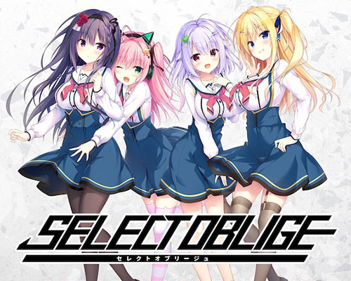 Select Oblige PC Free Download Select Oblige PC Free Download