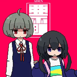 ADEN PC Game Free Download (Tenoke)