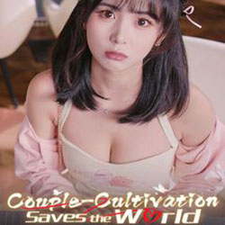 Couple-Cultivation Saves the World Free Download (Tenoke)