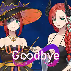 Goodbye Eternity PC Free Download (v0.10.3)