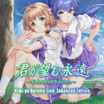 Kimi ga Nozomu Eien: Enhanced Edition Free Download Kimi ga Nozomu Eien: Enhanced Edition Free Download