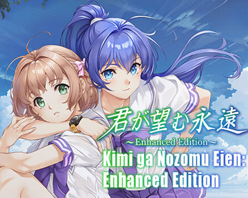Kimi ga Nozomu Eien: Enhanced Edition Free Download Kimi ga Nozomu Eien: Enhanced Edition Free Download
