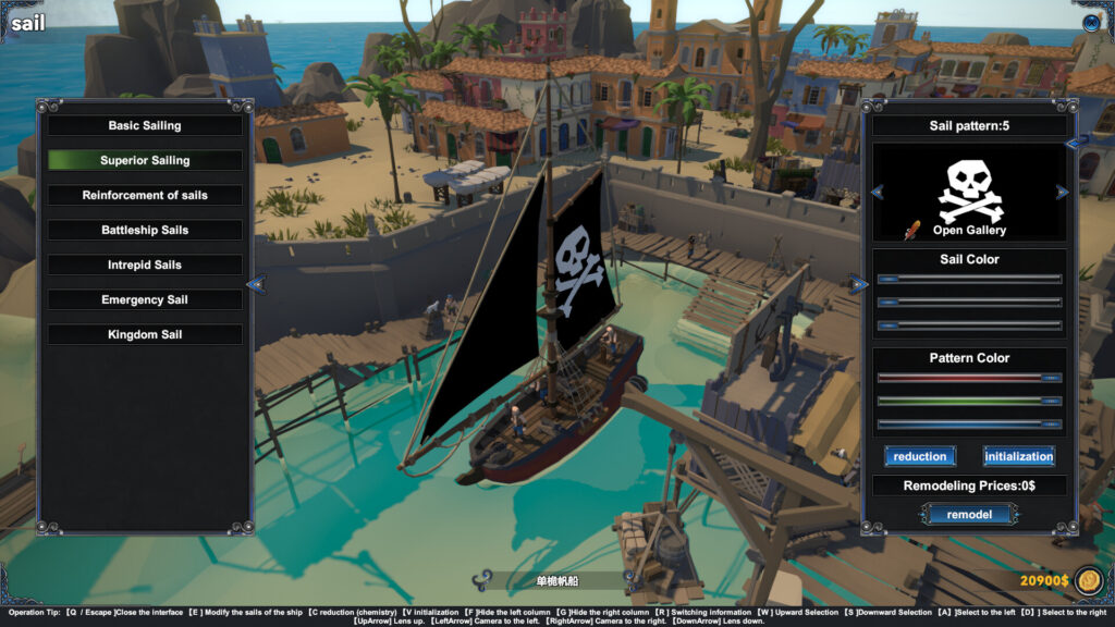 Mystical Maritime Adventure PC Free Download Mystical Maritime Adventure PC Free Download