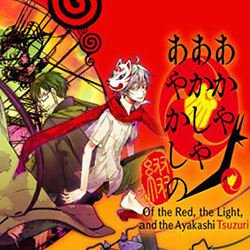 Of the Red the Light and the Ayakashi Tsuzuri Free Download