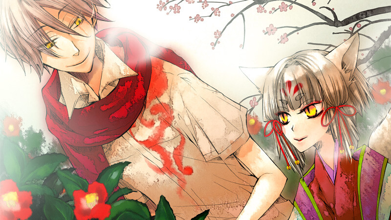 Of the Red the Light and the Ayakashi Tsuzuri Free Download Of the Red the Light and the Ayakashi Tsuzuri Free Download
