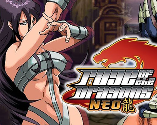 Rage of the dragons neo free download (build 20377341) Rage of the dragons neo free download (build 20377341)