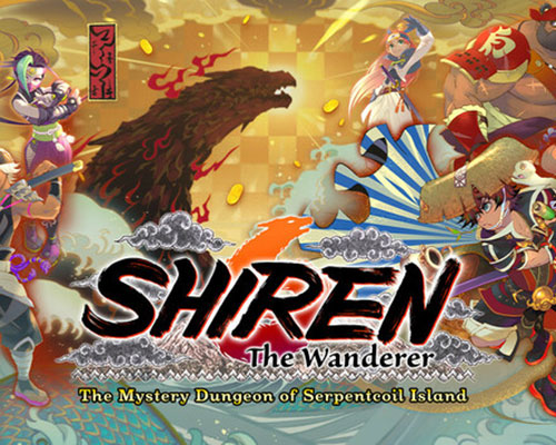 Shiren the Wanderer: The Mystery Dungeon of Serpentcoil Island (v2.2.3) Shiren the Wanderer: The Mystery Dungeon of Serpentcoil Island (v2.2.3)