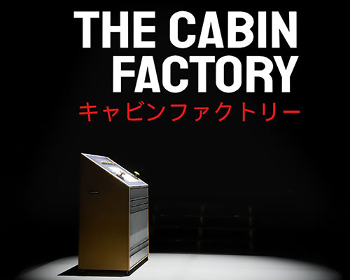 The Cabin Factory PC Free Download (v1.14) The Cabin Factory PC Free Download (v1.14)