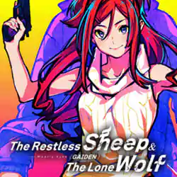 The Restless Sheep & The Lone Wolf Woolly Eyes GAIDEN (v1.0.2)