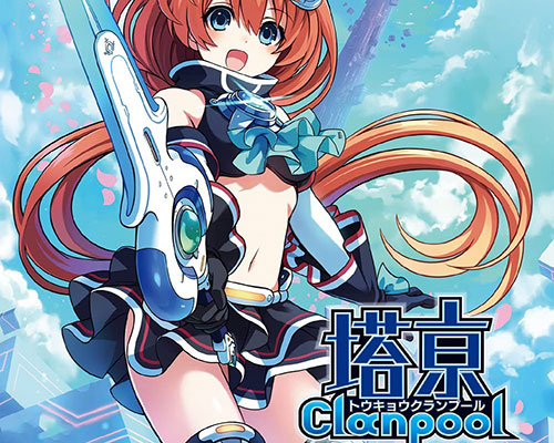 Tokyo Clanpool Deluxe Edition Free Download (v0.30) Tokyo Clanpool Deluxe Edition Free Download (v0.30)