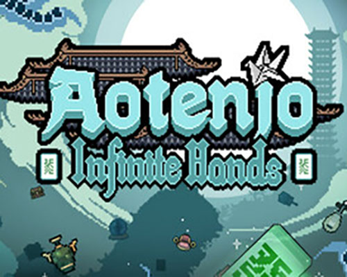 Aotenjo: infinite hands pc free download (build 19528802) - 1