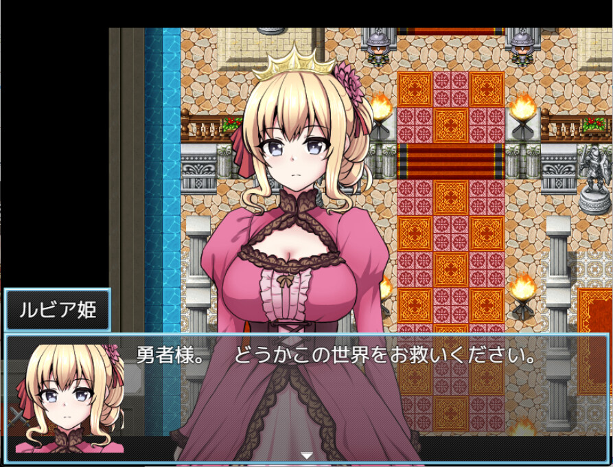 Isekai Reincarnation Magic Cock Free Download (v1.28) Isekai Reincarnation Magic Cock Free Download (v1.28)