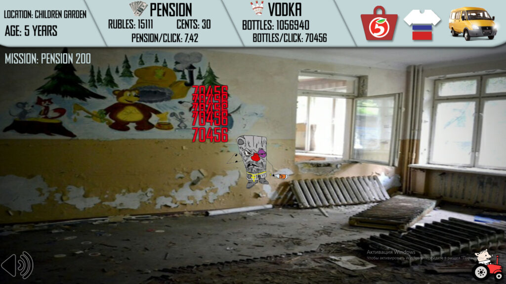 Russian Life Simulator PC Free Download (Build 12822514) Russian Life Simulator PC Free Download (Build 12822514)