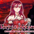Toziuha night: order of the alchemists free (b21402030)