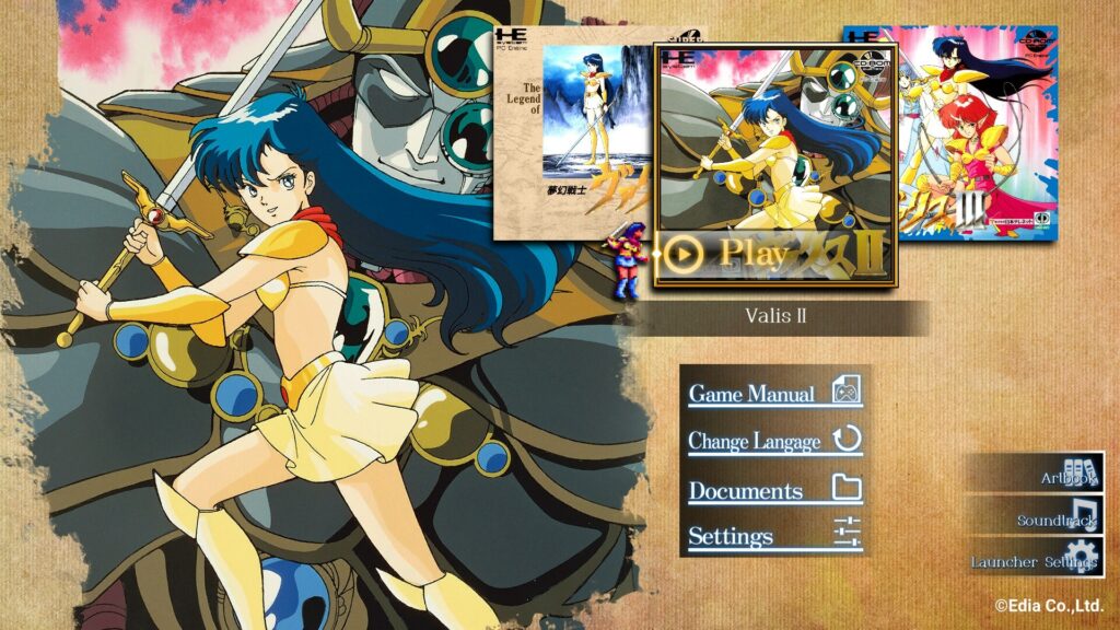 Valis: the fantasm soldier collection launcher free (b20297597) - 2