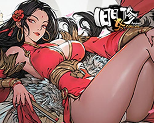 Ancient Cultivatrix PC Free Download (v1.0.1) Ancient Cultivatrix PC Free Download (v1.0.1)