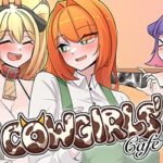 Cowgirl’s Café PC Free Download (Uncensored)