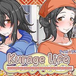 Kurage Life PC Free Download (v1.44)