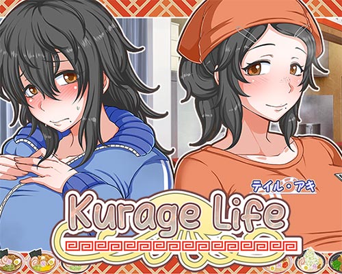 Kurage Life PC Free Download (v1.44) Kurage Life PC Free Download (v1.44)