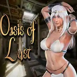 Oasis Of Lust PC Free Download (Uncensored)