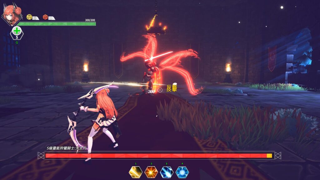 Psionic Sentry : Infinite PC Free Download (Build 17644815)