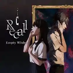 Recall: Empty Wishes Free Download (v1.0.4.0)