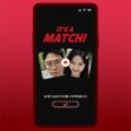 Simp: leveling up on a dating app free download (tenoke)