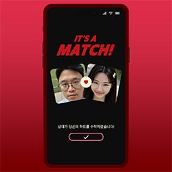 Simp: Leveling Up on a Dating App Free Download (Tenoke)