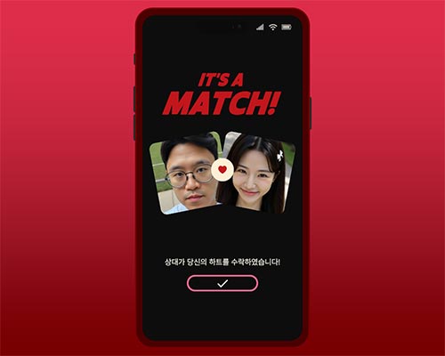 Simp: Leveling Up on a Dating App Free Download (Tenoke)