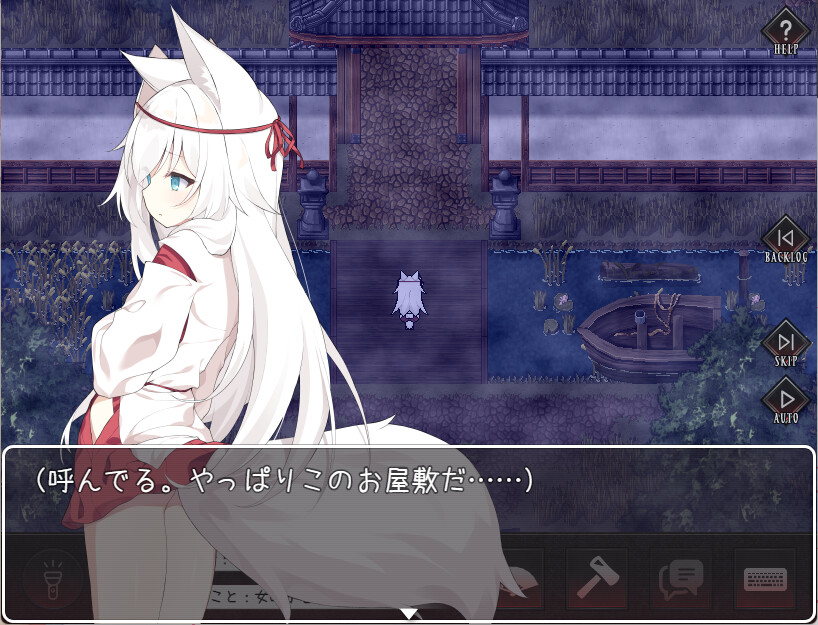 The Cursed Moon The Girl Trapped in the Haunted House (Tenoke) The Cursed Moon The Girl Trapped in the Haunted House (Tenoke)