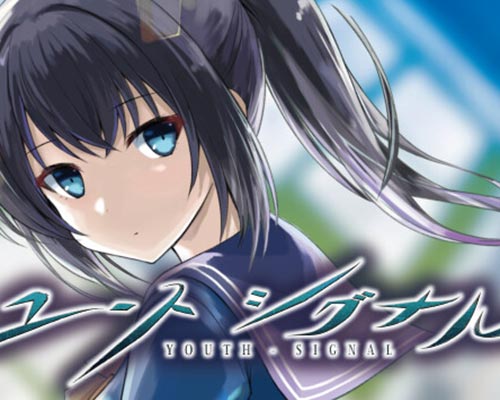 YouthSignal-ユースシグナル PC Free Download (Final) YouthSignal-ユースシグナル PC Free Download (Final)