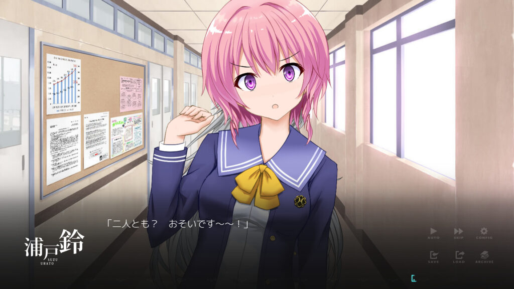 YouthSignal-ユースシグナル PC Free Download (Final) YouthSignal-ユースシグナル PC Free Download (Final)