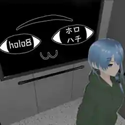 holo8 PC Free Download (Tenoke)