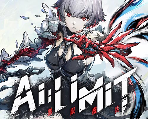 Ai limit pc free download (eirenes furnace of war)