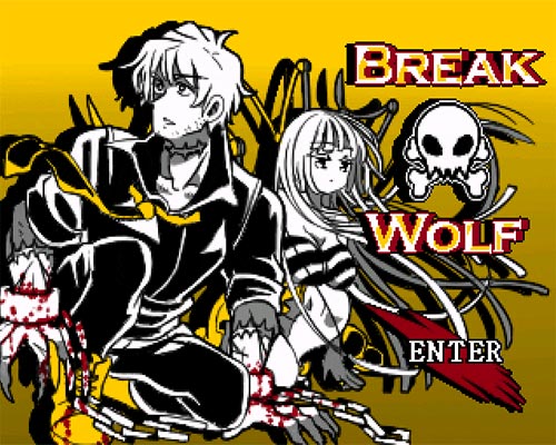 Break Wolf PC Free Download (Final) Break Wolf PC Free Download (Final)