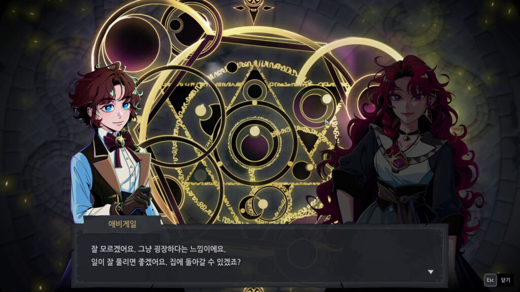 Eldritch Survivors PC Free Download (Tenoke)