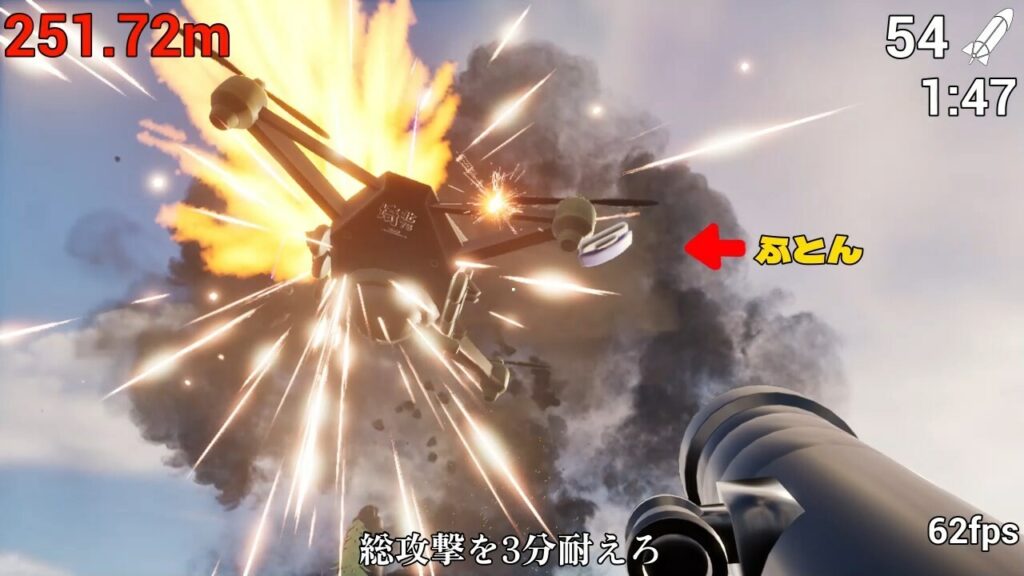 Futon and Rocket Launcher Free Download (Tenoke)