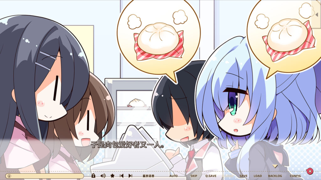 Hamidashi Creative PC Free Download (Build 17886446) Hamidashi Creative PC Free Download (Build 17886446)