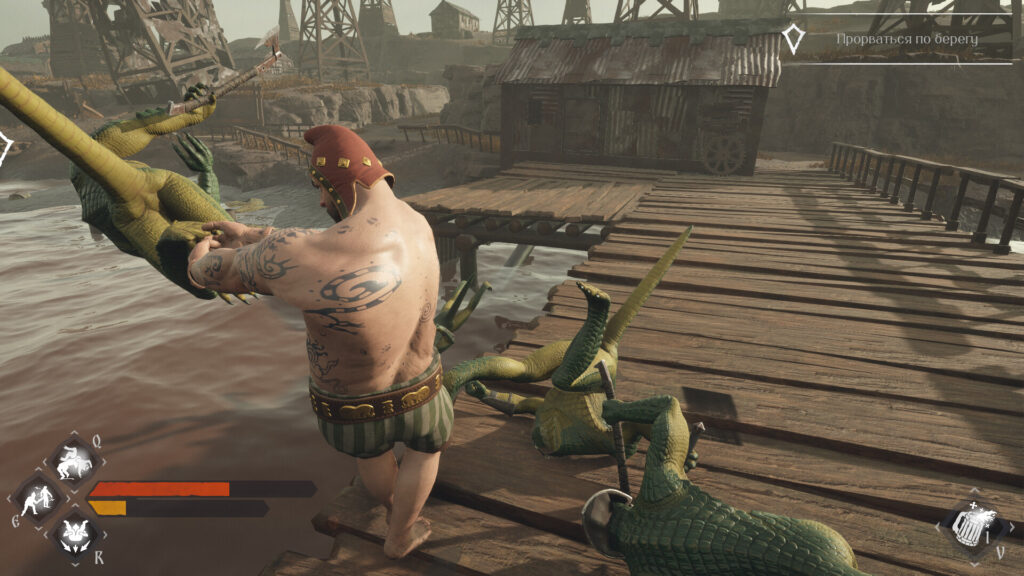 Lizards must die 2 free (character george the red lizard)