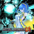 Metal bringer pc free download (v1.01.8)