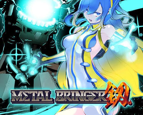 Metal Bringer PC Free Download (v1.01.8) Metal Bringer PC Free Download (v1.01.8)