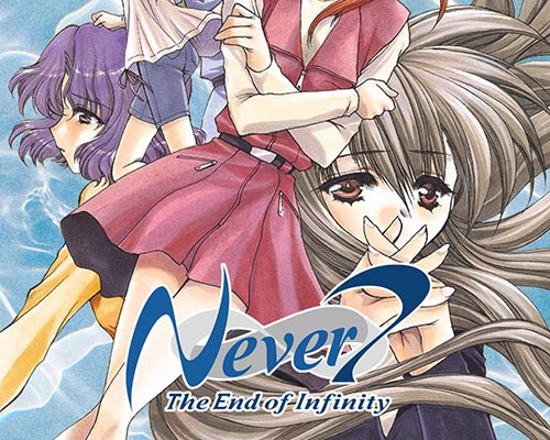 Never 7 – The End of Infinity PC Free Download (P2P) Never 7 - The End of Infinity PC Free Download (P2P)