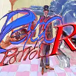 Psycho Patrol R PC Free Download (Build 18362677)