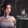 Redemption of liuyin pc free download (build 18304228)