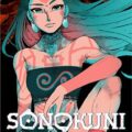 Sonokuni pc free download (build 18310388)