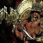 Sultan’s Game PC (Build 24605226)