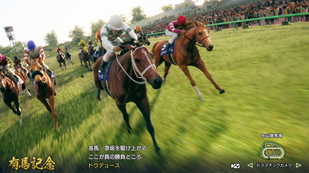 Winning Post 10 2025 PC Free Download (Tenoke)
