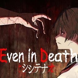 シシテナオEven in Death Free Download (Tenoke)