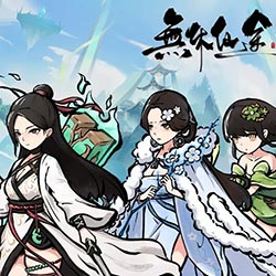 无休仙途 EndlessJourney PC Free Download (Build 17968097)
