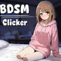 Bdsm clicker pc free download (final)